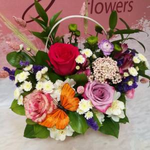 Корзинка сборная