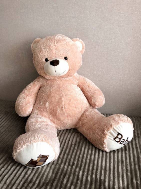 Медведь 45 см